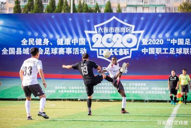曼城两名球员面临离队，赖因德斯与马尔穆什被认为不合适